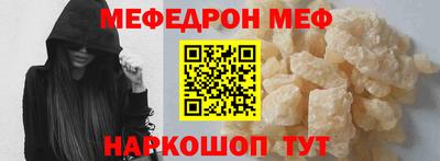 твердый Ливны