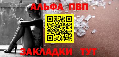 герыч Ликино-Дулёво