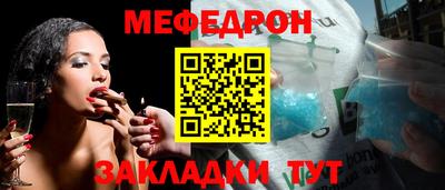 твердый Ливны