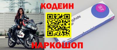твердый Ливны