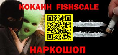герыч Ликино-Дулёво