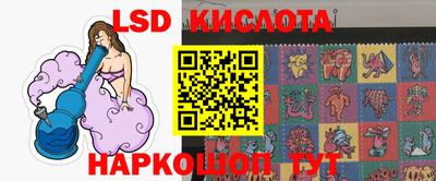твердый Ливны