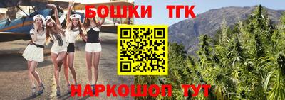 твердый Ливны