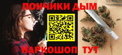 герыч Ликино-Дулёво