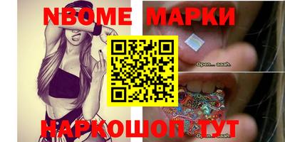 герыч Ликино-Дулёво