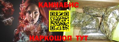 герыч Ликино-Дулёво
