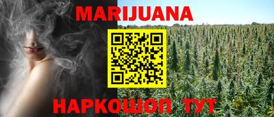 твердый Ливны