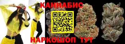 твердый Ливны