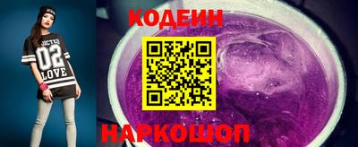 герыч Ликино-Дулёво