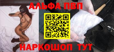 твердый Ливны