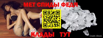 тгк Лесосибирск