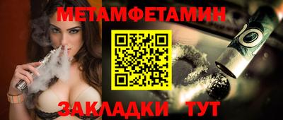 твердый Ливны