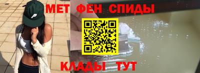 герыч Ликино-Дулёво
