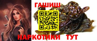 тгк Лесосибирск