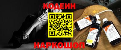 герыч Ликино-Дулёво