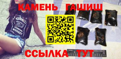 тгк Лесосибирск