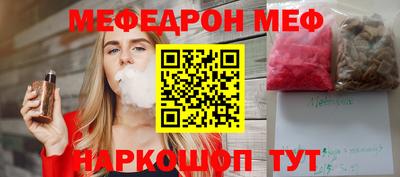 твердый Ливны