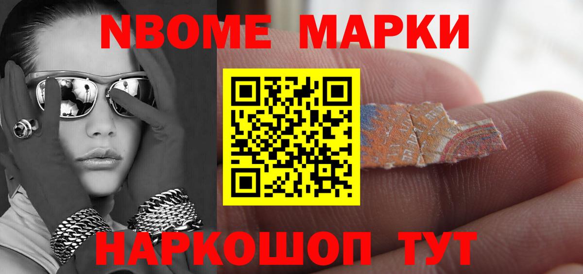 Шарыпово  ЛСД экстази кислота  Лсд 25 экстази кислота  Вход с VPN 